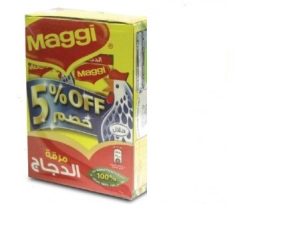 Maggi Chicken Stock Cubes - 24x24x20 g