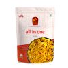 All In One 12x48x180g