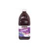 Jus Cool Grape Juice - 24x310 ml