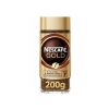 Nescafe Gold Coffee - 6x200 g