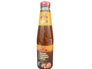 Shitake Mushroom Veg Flavour 12x500g